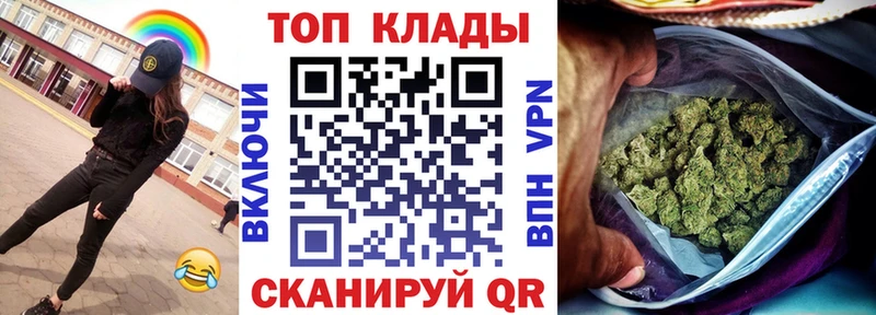 Купить наркотики цена Шуя Амфетамин  COCAIN  Гашиш  Галлюциногенные грибы  МАРИХУАНА  Мефедрон 