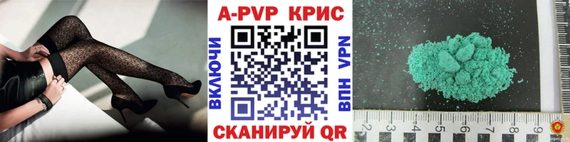 A PVP СК  Шуя 