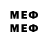 МЕТАДОН methadone SkullK