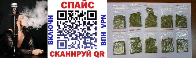 Бутират BDO  где купить наркоту  Шуя 