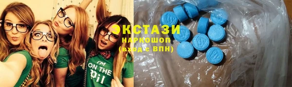 винт Бородино