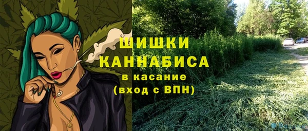 MDMA Богданович