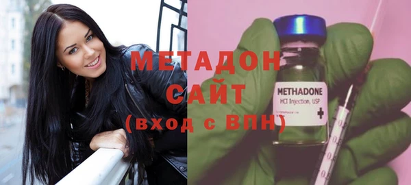 MDMA Богданович