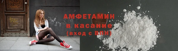 СК Богородск