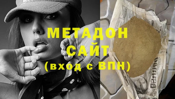 винт Бородино