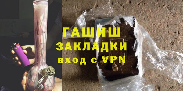 MDMA Богданович