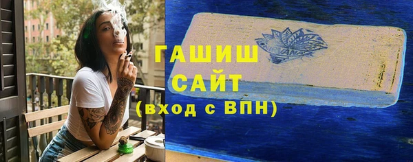 СК Богородск