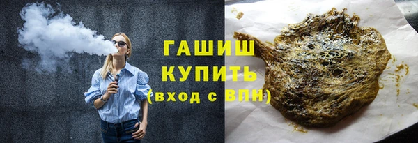 MESCALINE Богородицк