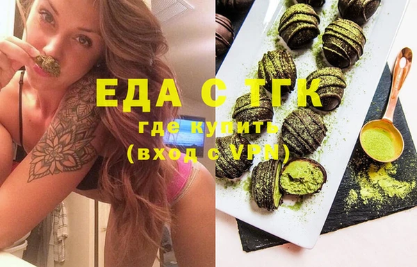 MDMA Богданович