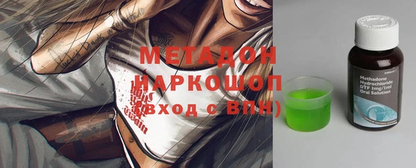 MDMA Богданович