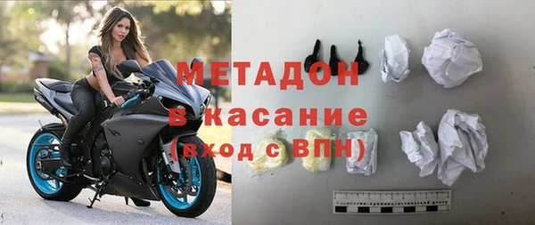 ПСИЛОЦИБИНОВЫЕ ГРИБЫ Бугульма