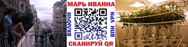 Бошки марихуана White Widow  Шуя 